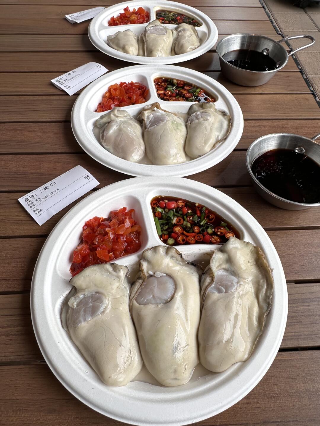 感谢陈赫…南京数一数二好吃的🥹🥹