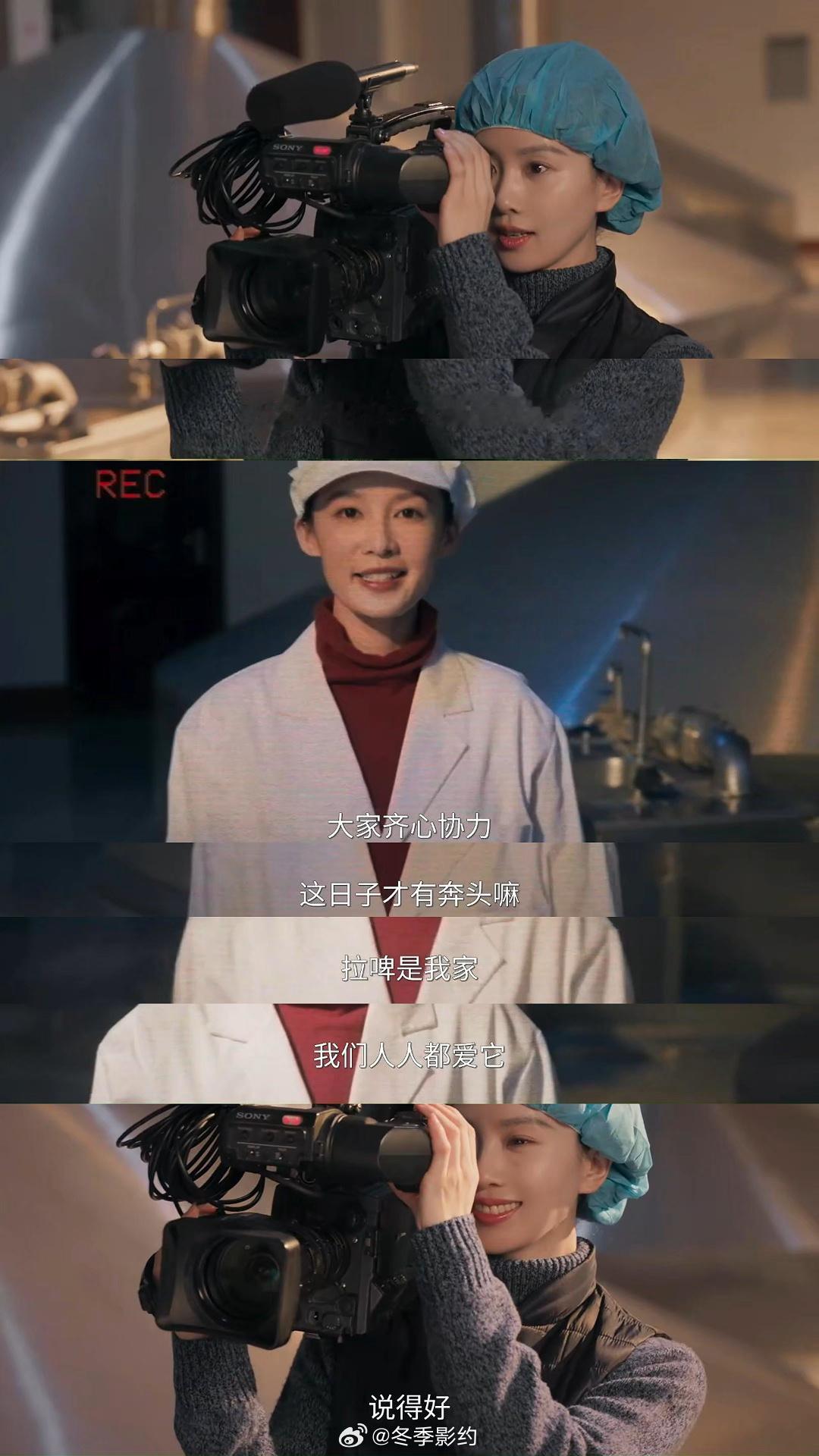 醉梦大结局电视剧醉梦 看高雪林查清父亲离世真相替父洗冤，委屈落地祖孙相拥，胡先煦