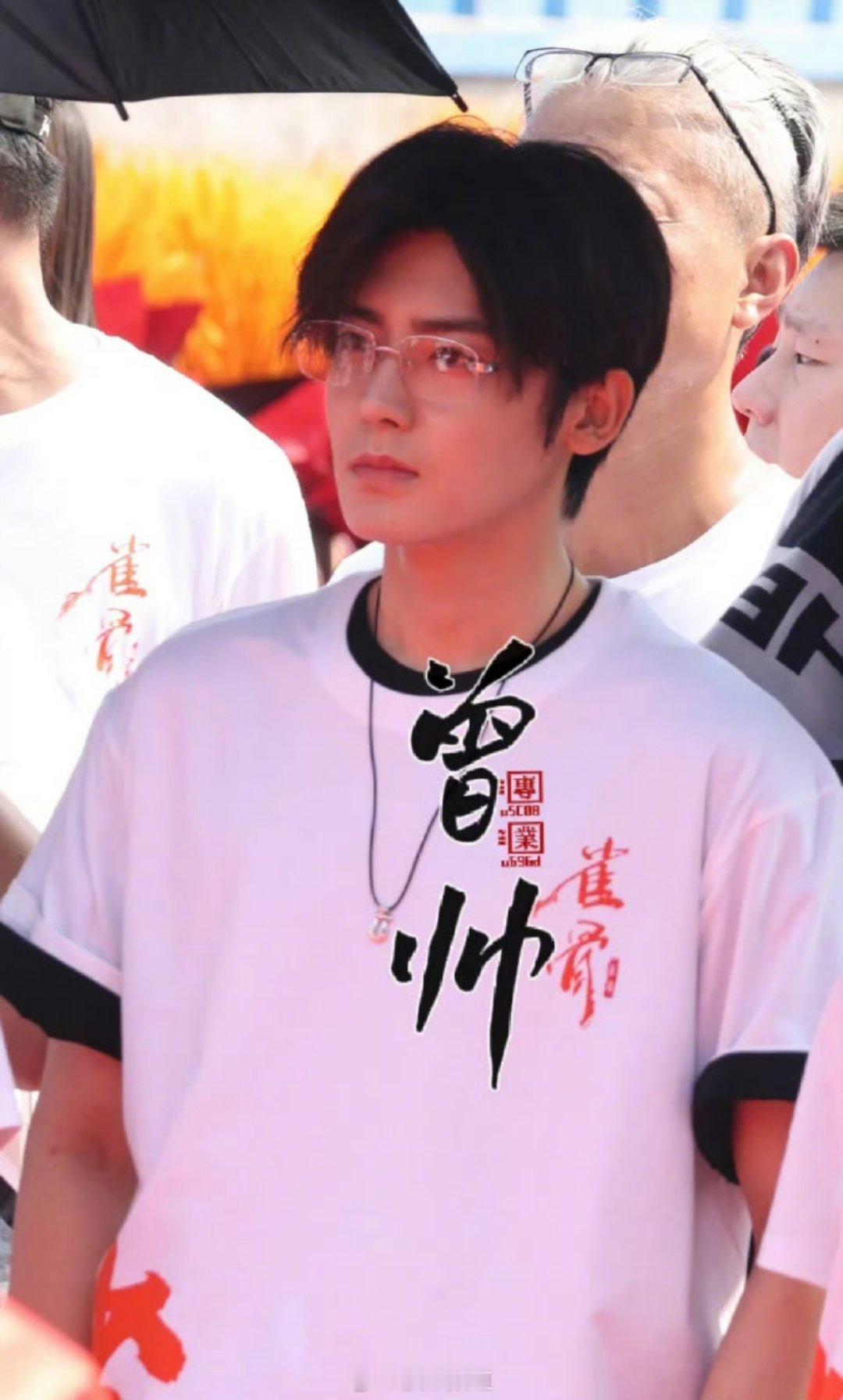 侯明昊新剧《雀骨》开机生图，还给粉丝准备了逆应援[捂嘴哭] ​​​
