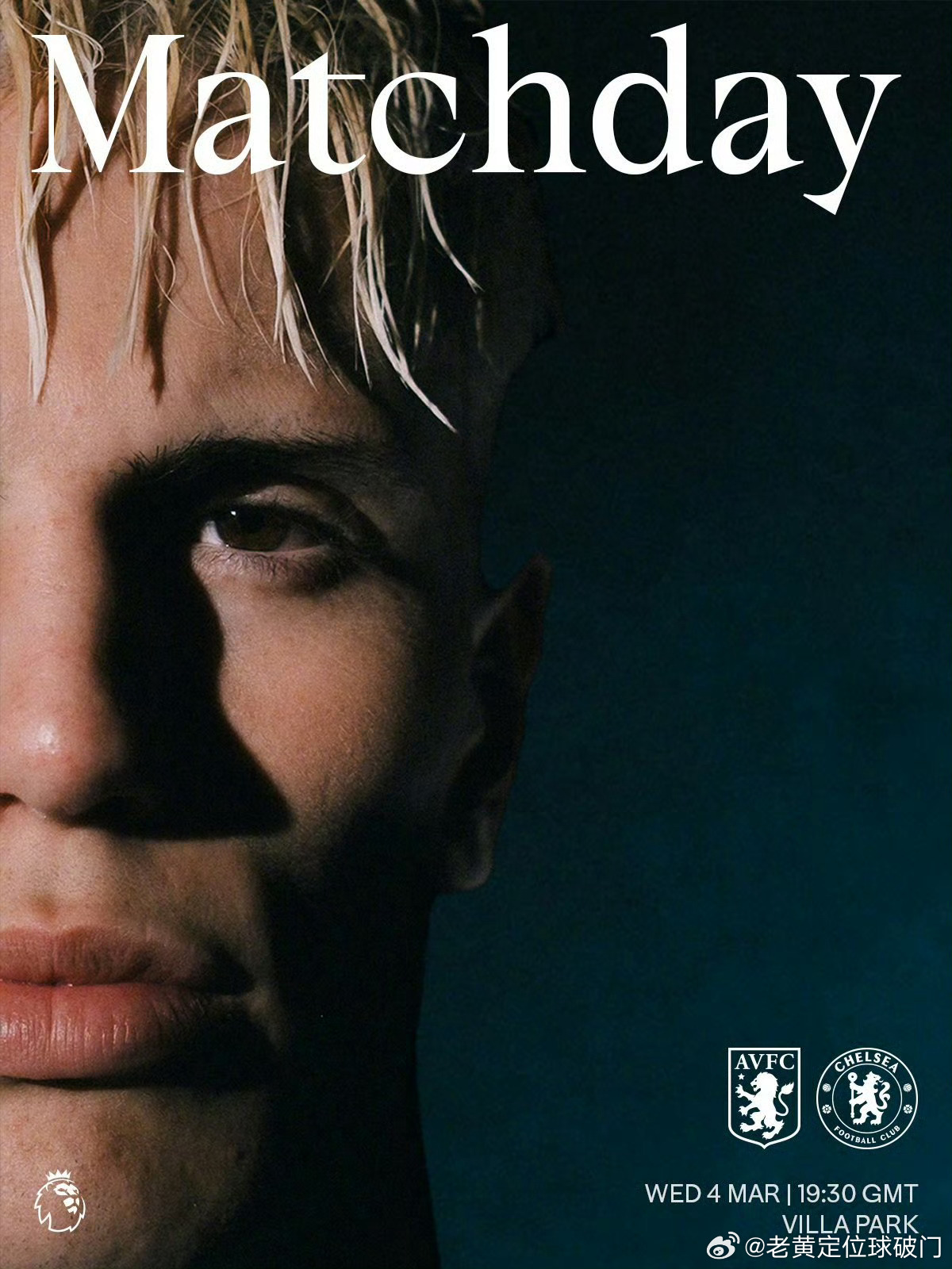 切尔西做客维拉，今天英超的两个大手子对战。怎么感觉有猫腻？不过主任的意思向来如此