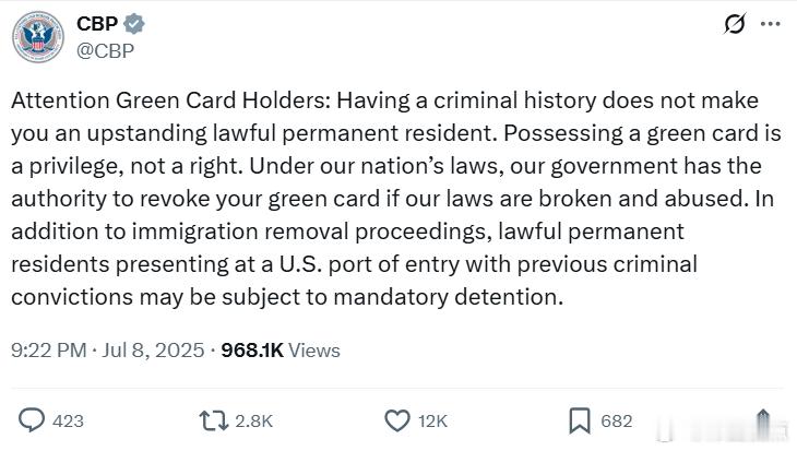 美国海关和边境保护局(CBP)警告绿卡持有者，如果他们有犯罪记录并违反移民法，联