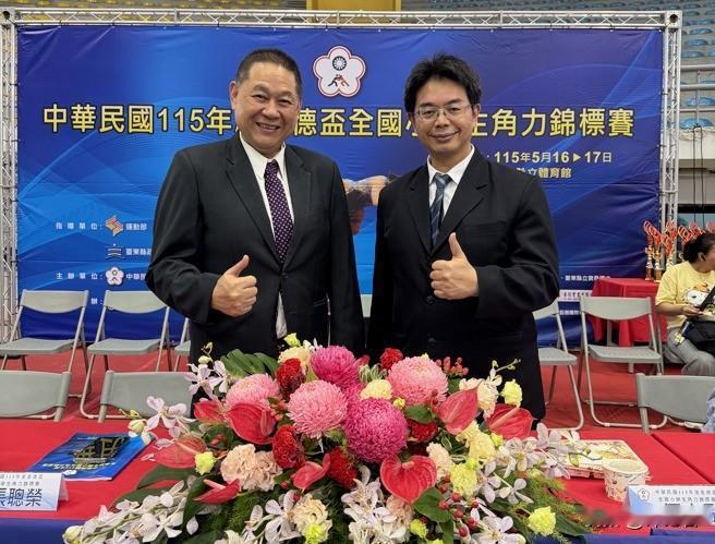 20260526花莲慈济医院副院长何宗融，以97%超高得票率当选台湾地区角力协会