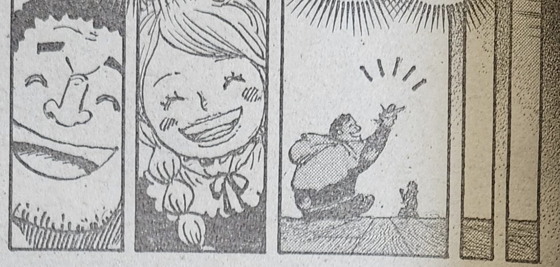 #海贼王1102话漫画# 大熊被抹除记忆时的人生走马灯！一辈子都在努力奔跑！！！