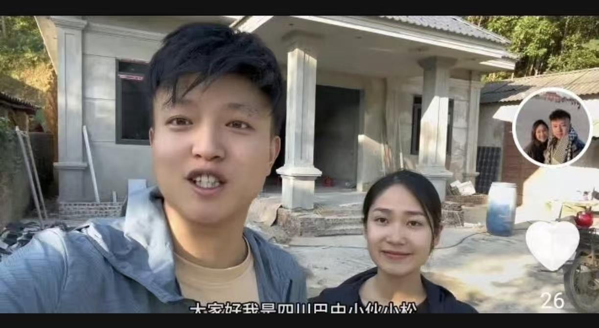 小松该醒悟了。这几天小叔对小松的态度今人惊愕，大家关心小松视频的人都知道小松是小