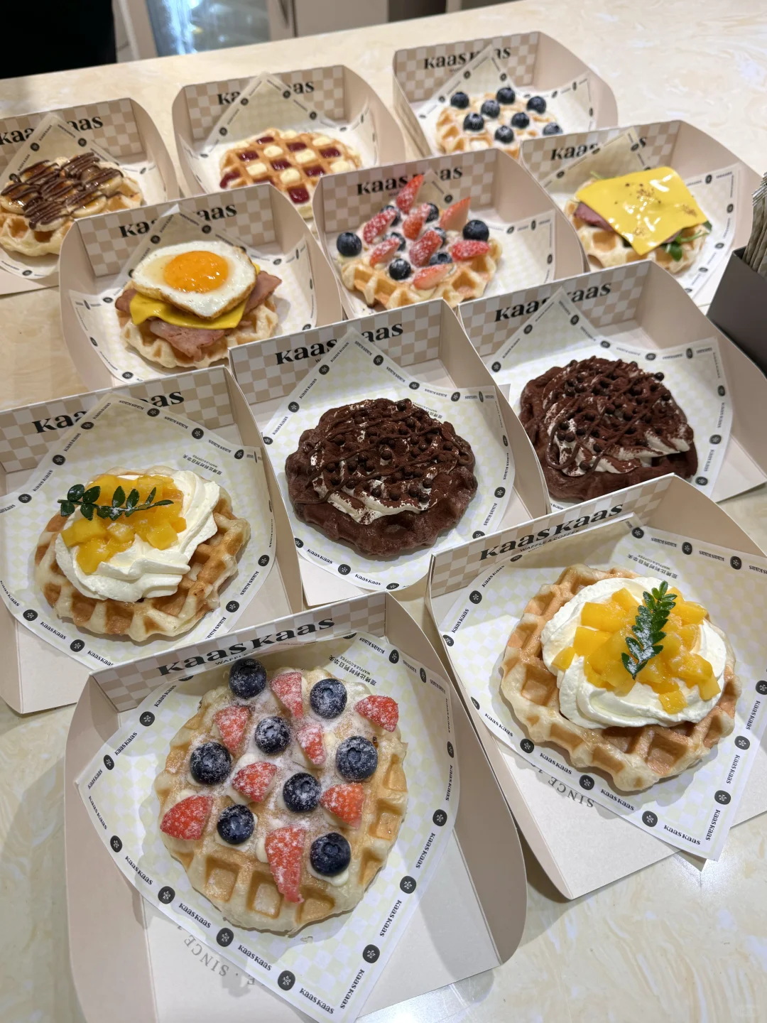 开了开了！！！南京首家！！！