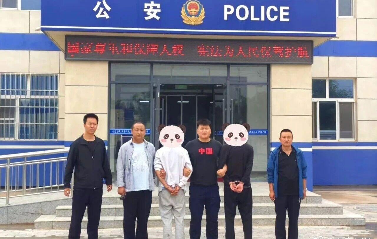 西吉公安：砸车窗盗窃，2人被抓！
西吉县公安局吉强派出所成功破获一起砸车窗盗窃案