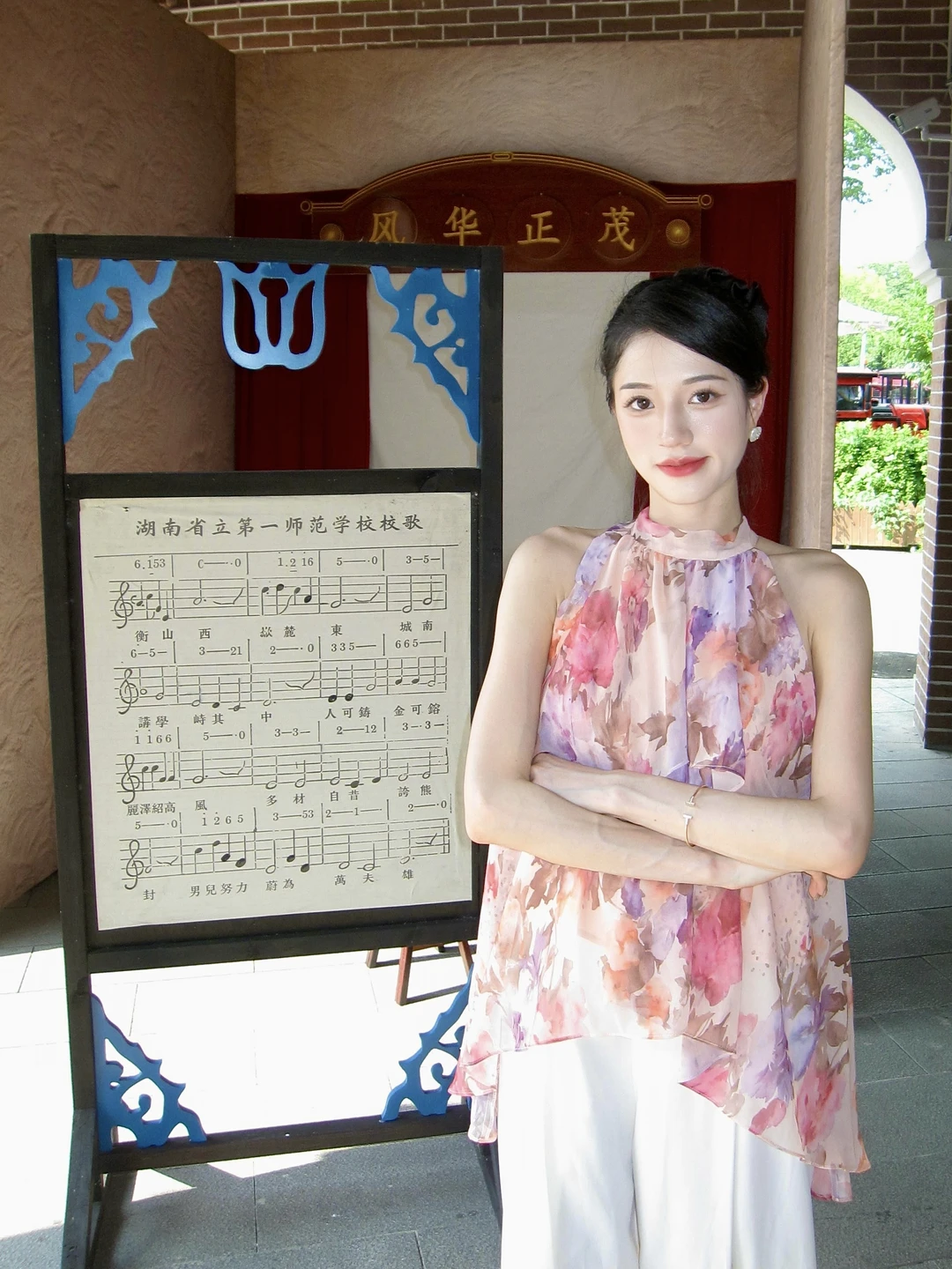 各花自有各花香