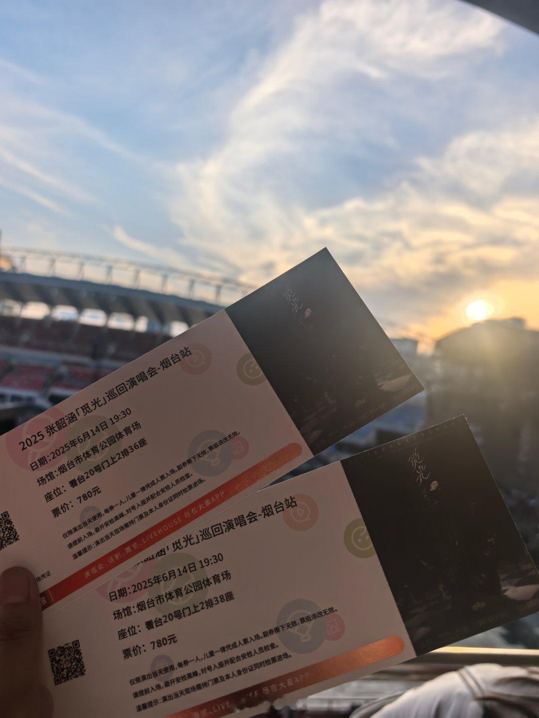 🎶秒变快乐小孩张韶涵觅光巡回演唱会  ​​​