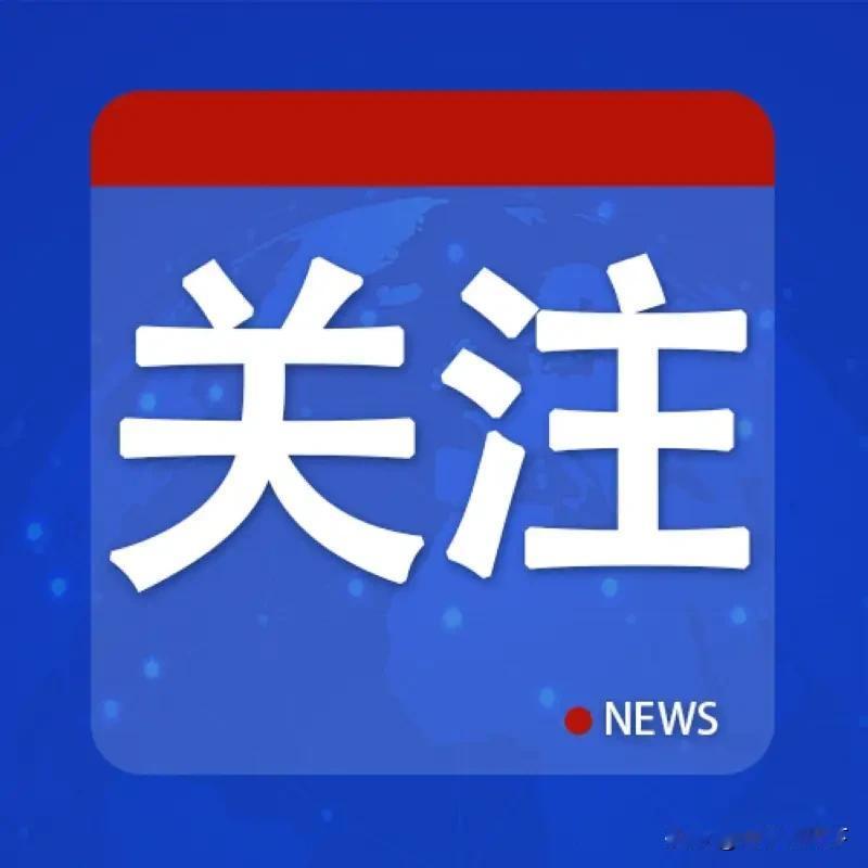 据央视新闻11月5日报道，
网红“柴怼怼”碰瓷胖东来且售卖假货，被警方抓获！
没