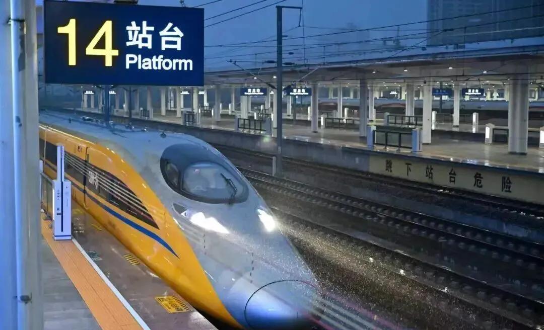 【京港高铁（雄商段）全线拉通试验正式启动】5月25日凌晨5时13分，55432次