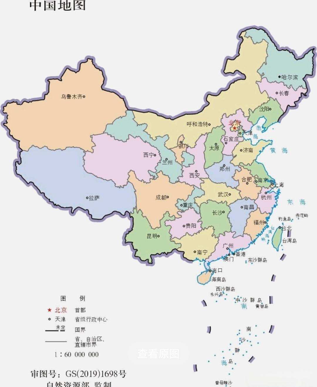 中国不是江的四个“江”省，
第一个是黑龙江省，
第二个是江西省，
第三个是浙江省