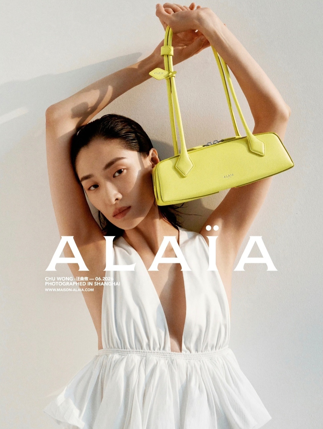x Alaia 2026 七夕广告 