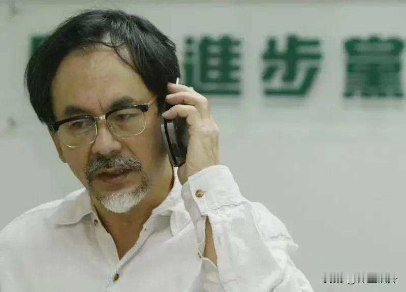 凭什么特赦陈水扁，这个民进党党员坚决反对
民进党前“立委”、被称为“台独”理论大