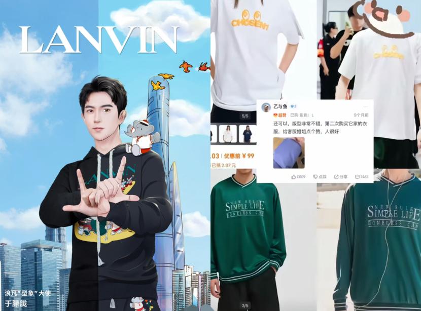 胧胧真的太让人佩服啦！
他全靠自身建模般的好条件撑场面，
总穿着超便宜的衣服，好