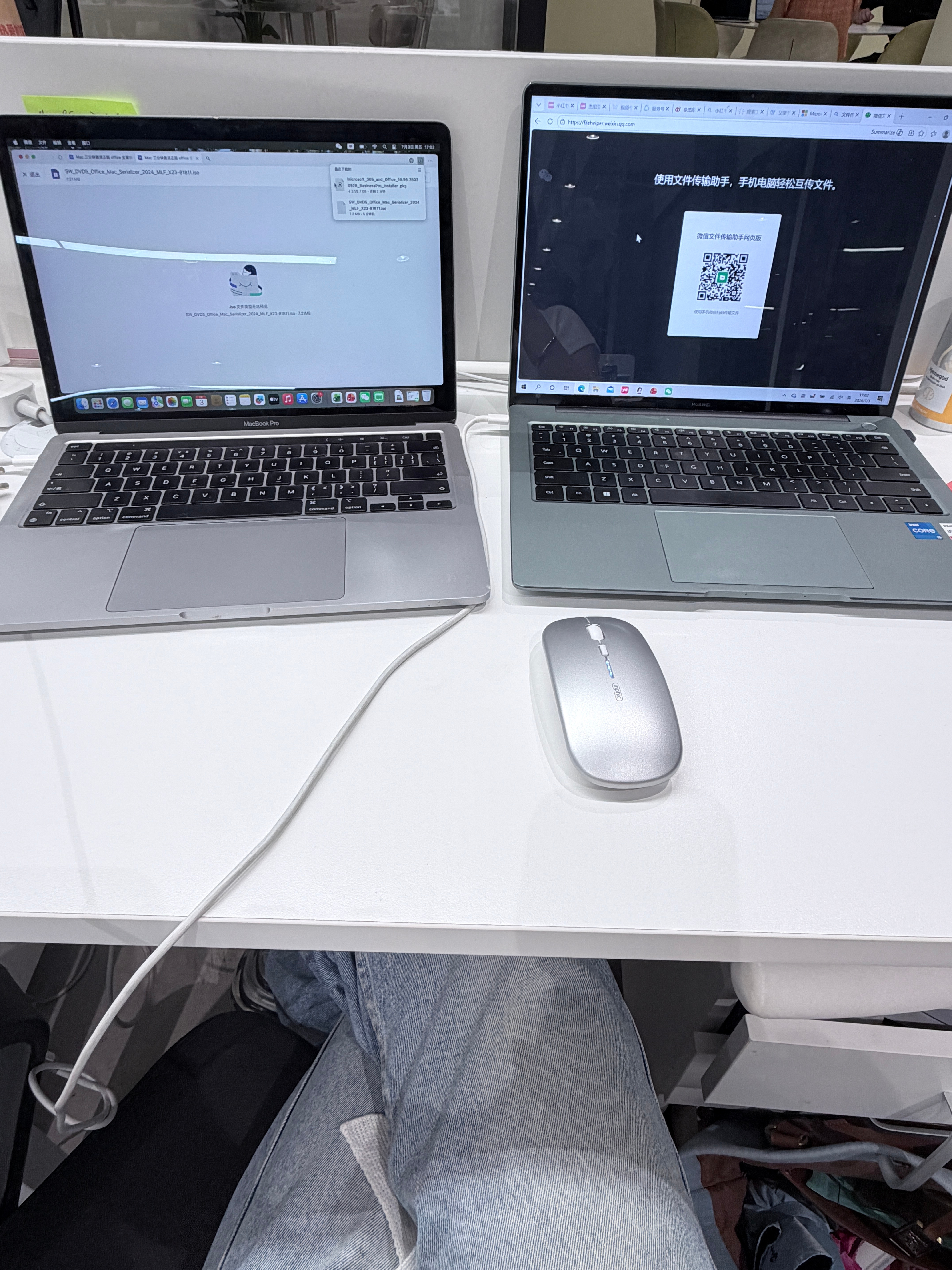 感觉不是被电脑整 就是被office整 申请个mac 结果下半天下不下来offi