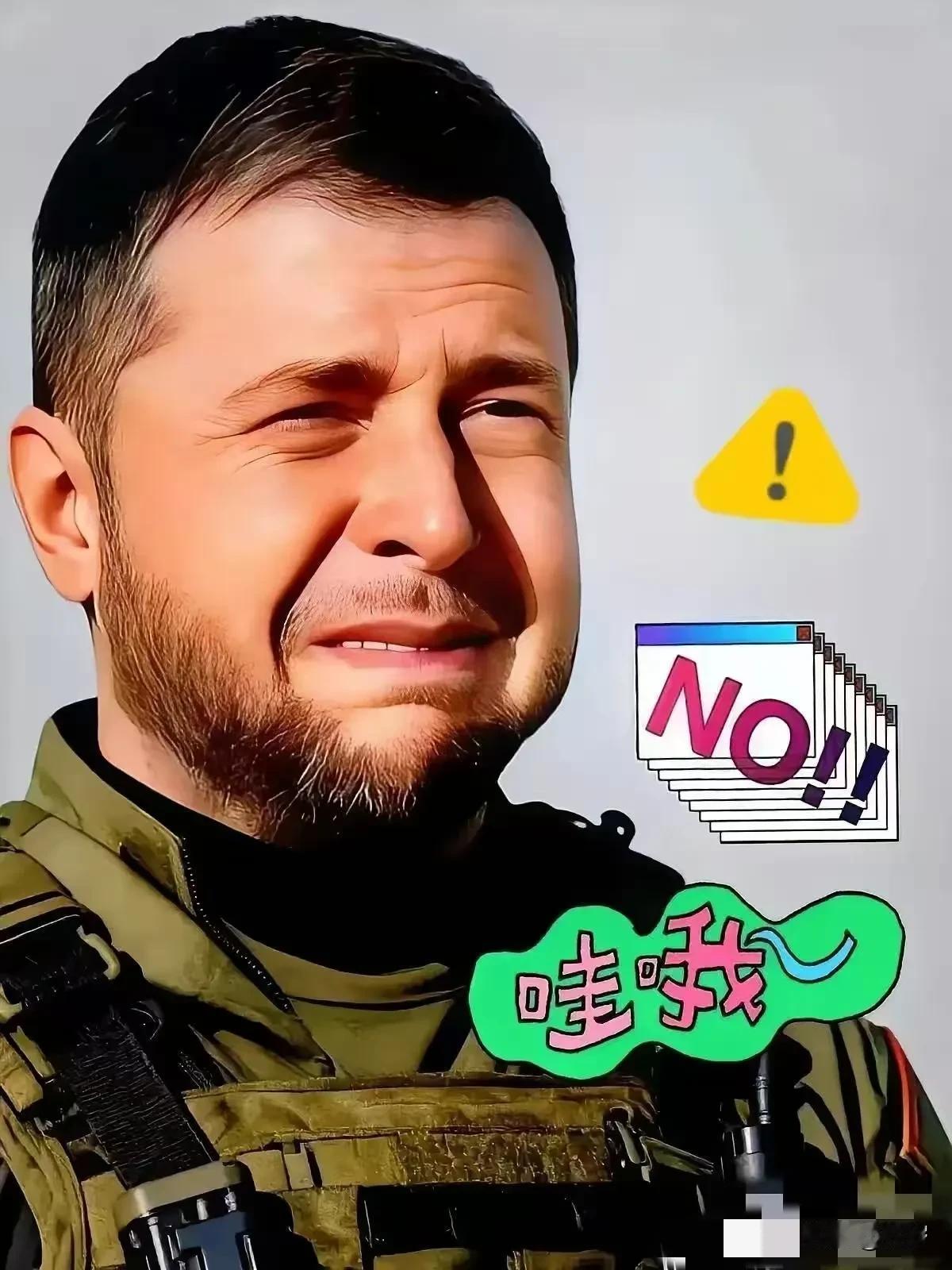 乌克兰最新消息！
12月19日，乌克兰国家安全与国防委员会秘书乌梅罗夫宣布，当天