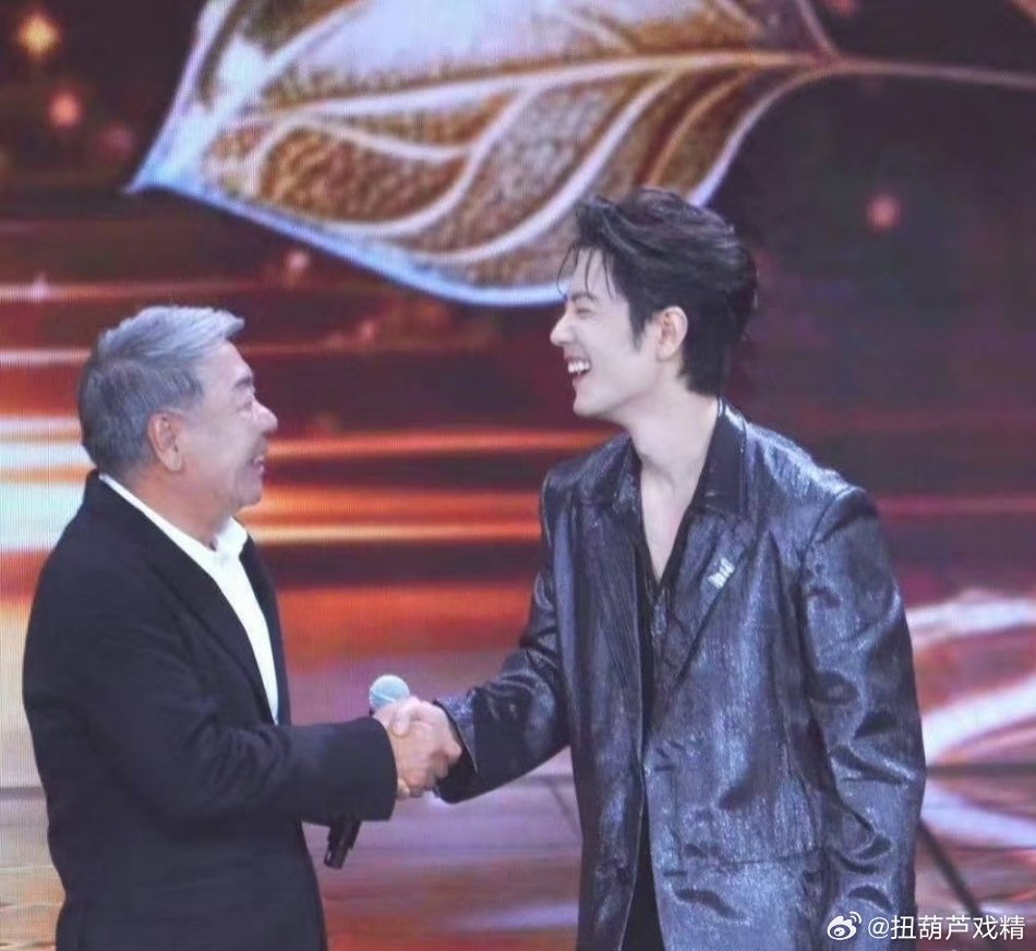 这张图真美好啊，你说会二搭吗？ 