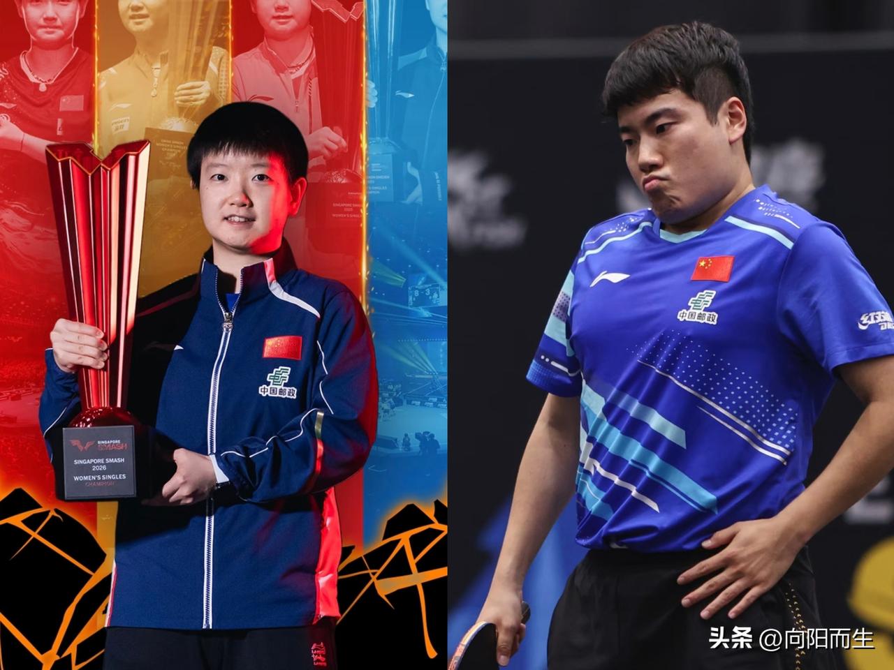 梁靖崑这家伙，
是真懂怎么“治”孙颖莎的！

你看莎莎刚才那脸，绷得都要碎了，全