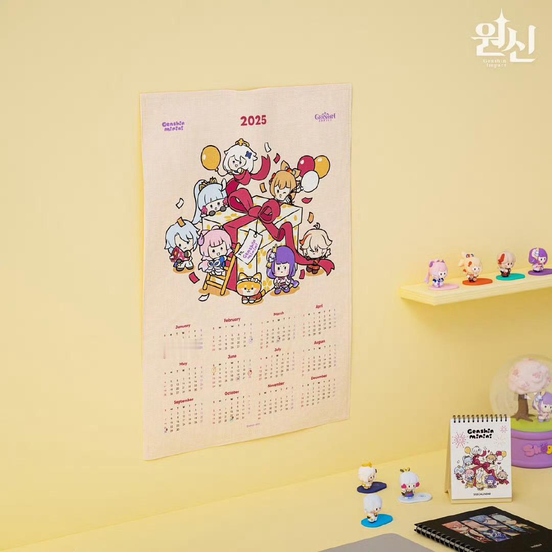原神[超话]  原神韩国首尔咖啡馆限定2025年日历，好看！ 