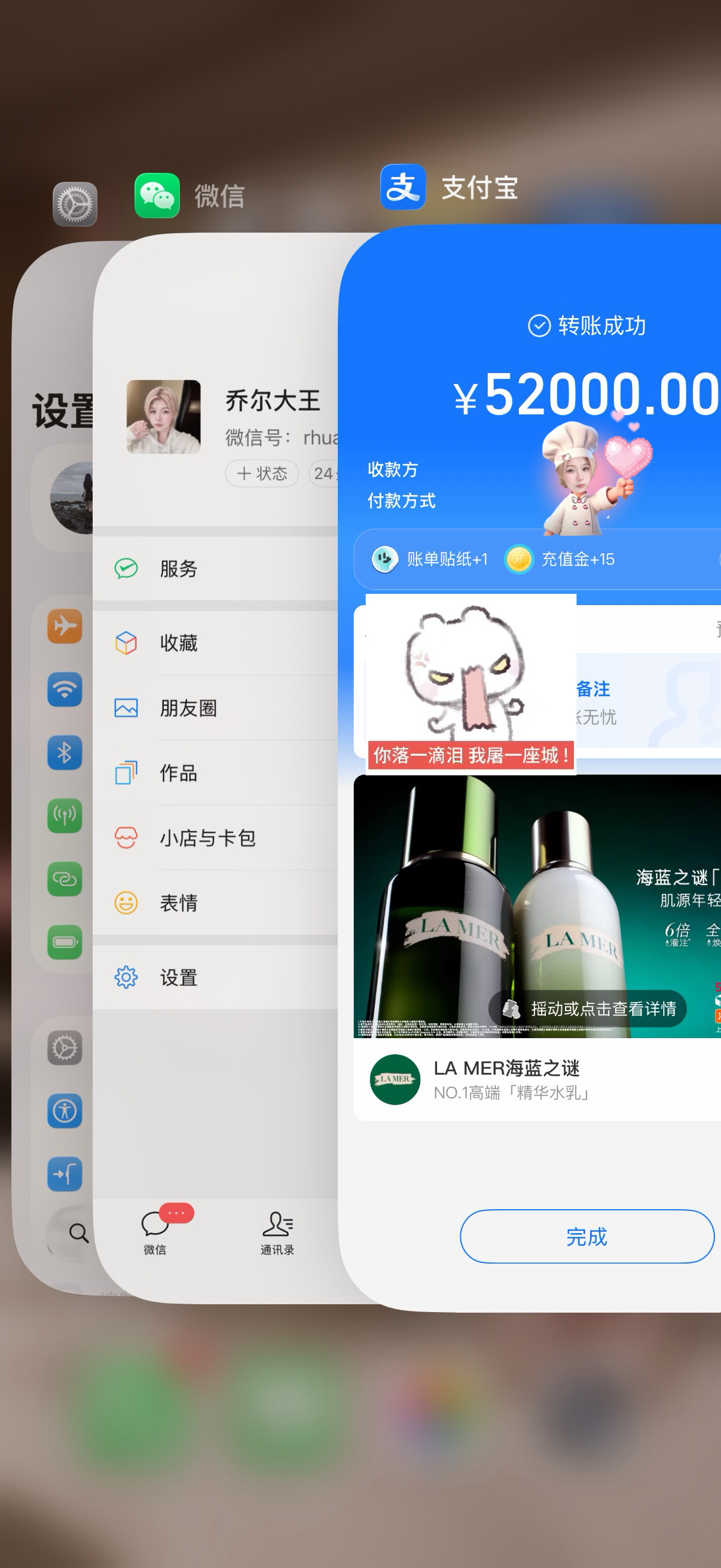 不依赖乔尔算长大吗 算乔尔没用（睁眼打一个5.2货款 