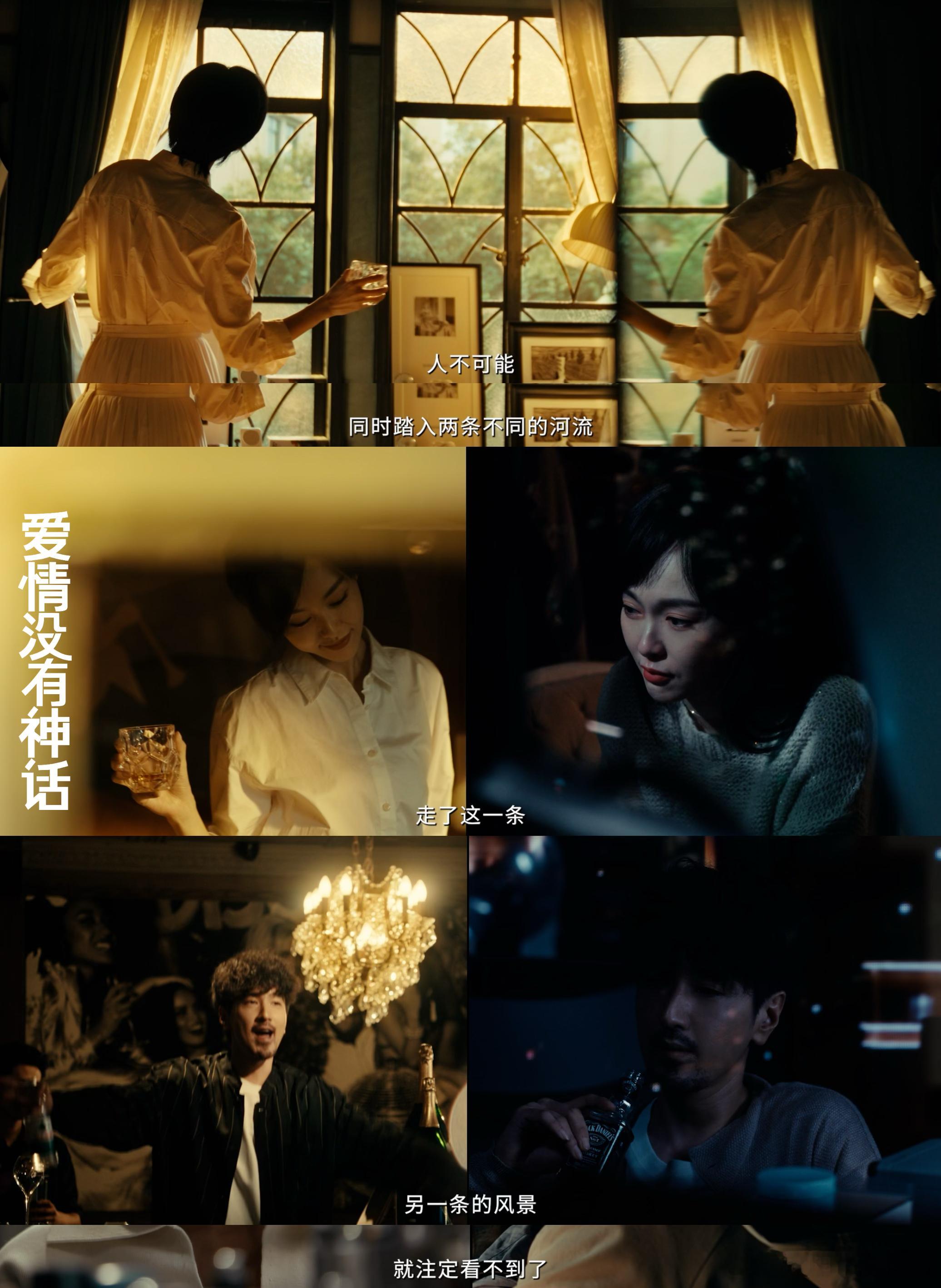 唐嫣啥剧2分半集齐亲嘴劈腿被出轨这才是成年人的现实感情吧，虽然狗血程度五颗星，但