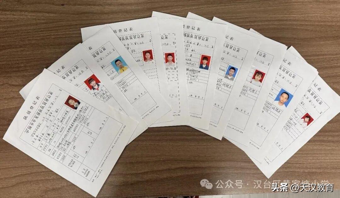 汉台区黄家塘小学于2026年5月21日举行了以“高举队旗跟党走 做新时代好少年”