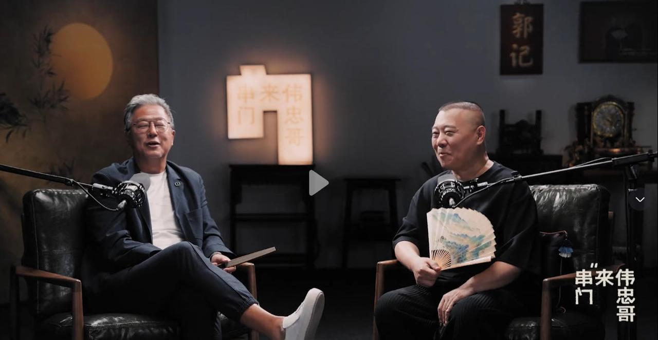 毕竟郭麒麟的相声水平也很高超，这样看来，传给儿子确实没什么问题，此外，郭德纲在节