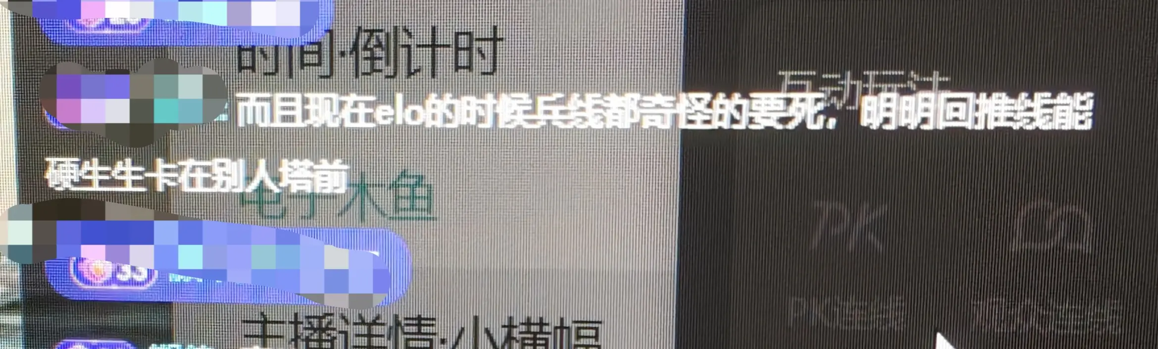 释怀了…
