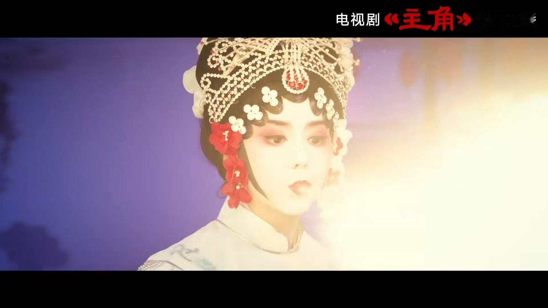 刘浩存吹火刘浩存喷火刘浩存喷火 为了诠释好角色真的学习了很多技能 