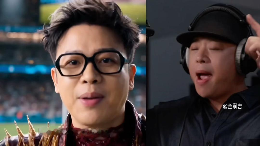 金润吉组了支11人歌手足球队中国球迷有自己的世界杯主题曲 金润吉这操作真的会，世