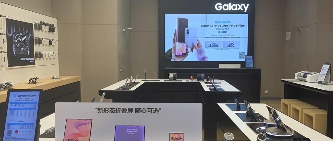 新形态、全新展展！ Galaxy Z FoldUltra、ZFold8与Z Fi