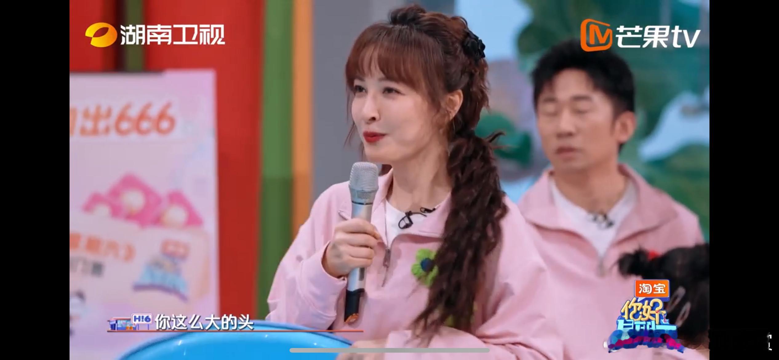 大头星人听到这样的话确实反驳不了！经常因为大头买不到合适的帽子，张颜齐一怒之下怒