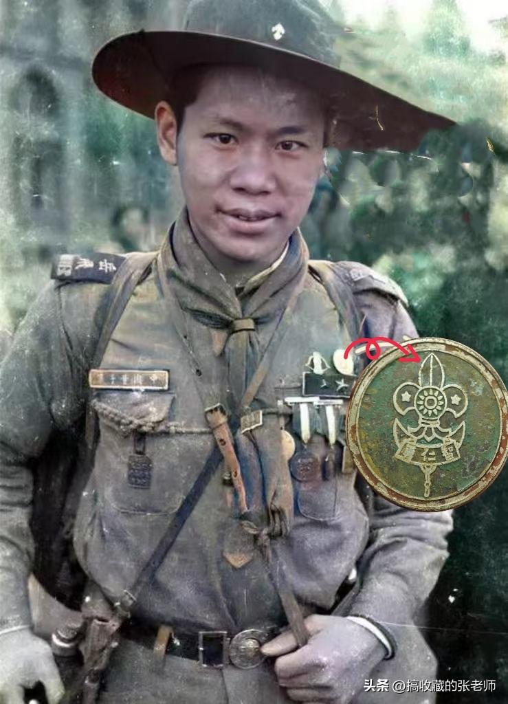 这枚锈迹斑斑的铜章，藏着抗战时期广东少年的热血与担当
 
这枚掉漆的铜章，是抗战