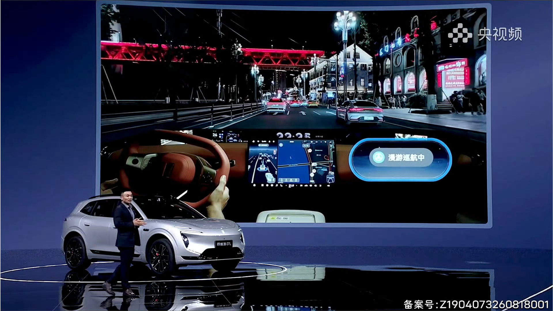 说实话，现在选家用SUV，我最看重的不再是外观内饰，而是真正好用、够安全的智能驾