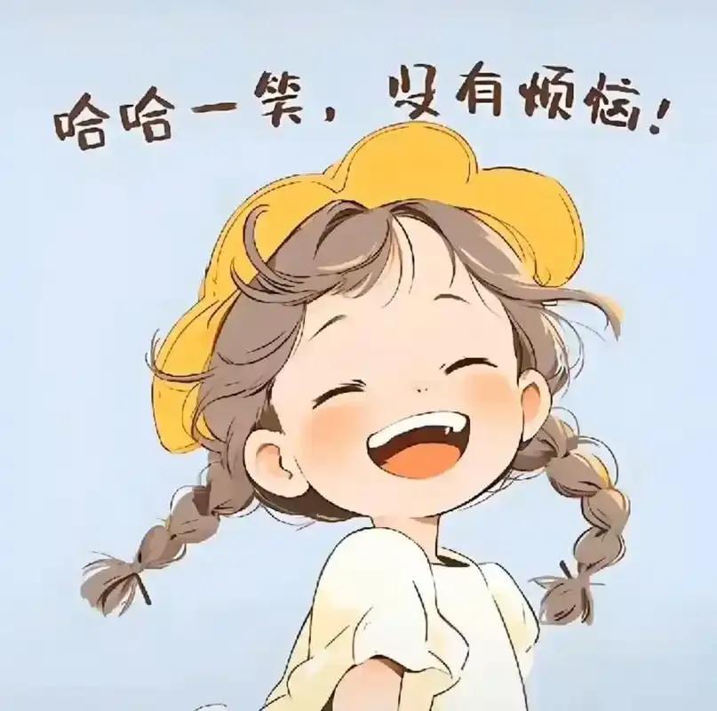 现在天气预报是否可以理解为：

小雨就是小心有雨，
大雨就是大概有雨，
暴雨就是