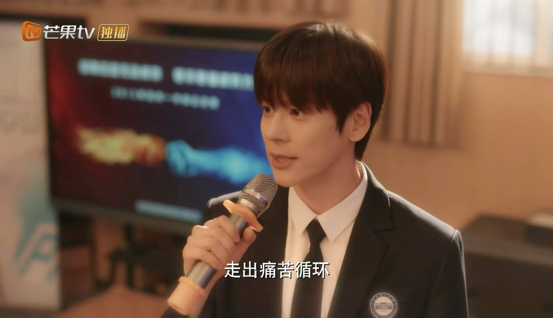 为什么我的高中没有一个魏哲鸣学长🥺你是迟来的欢喜