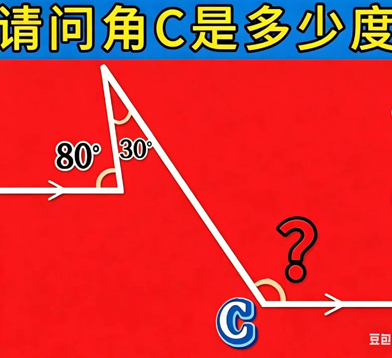 你能一眼看出LC等于多少吗？把你的答案和思路写在评论区！[作揖]