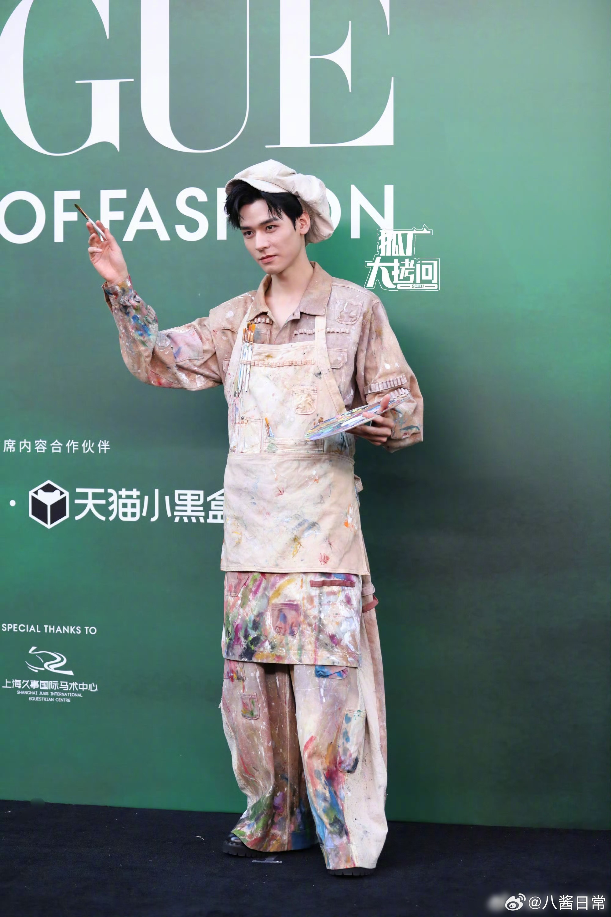 今日VOGUE盛典男明星红毯生图合集龚俊、张凌赫、陈哲远、周深、王星越、张康乐、