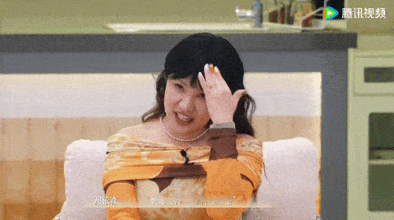 郭碧婷向佐谈恋爱没告诉谢依霖半熟恋人 半熟观察室真的乱套了！前一秒还在认真聊嘉宾