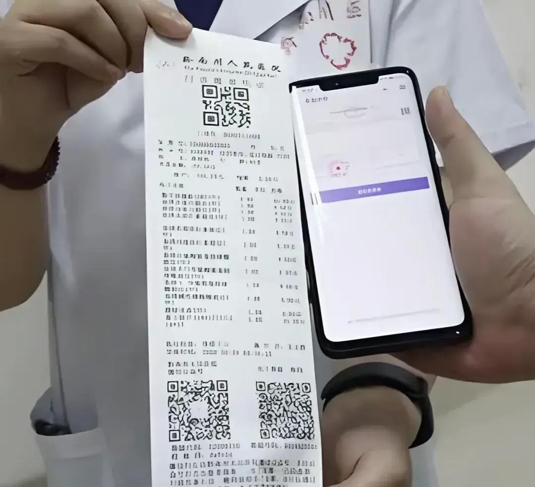 你听说了吗?最近有个震惊全国的医疗事件!一位90岁的老人家,住院期间被长期使用呼