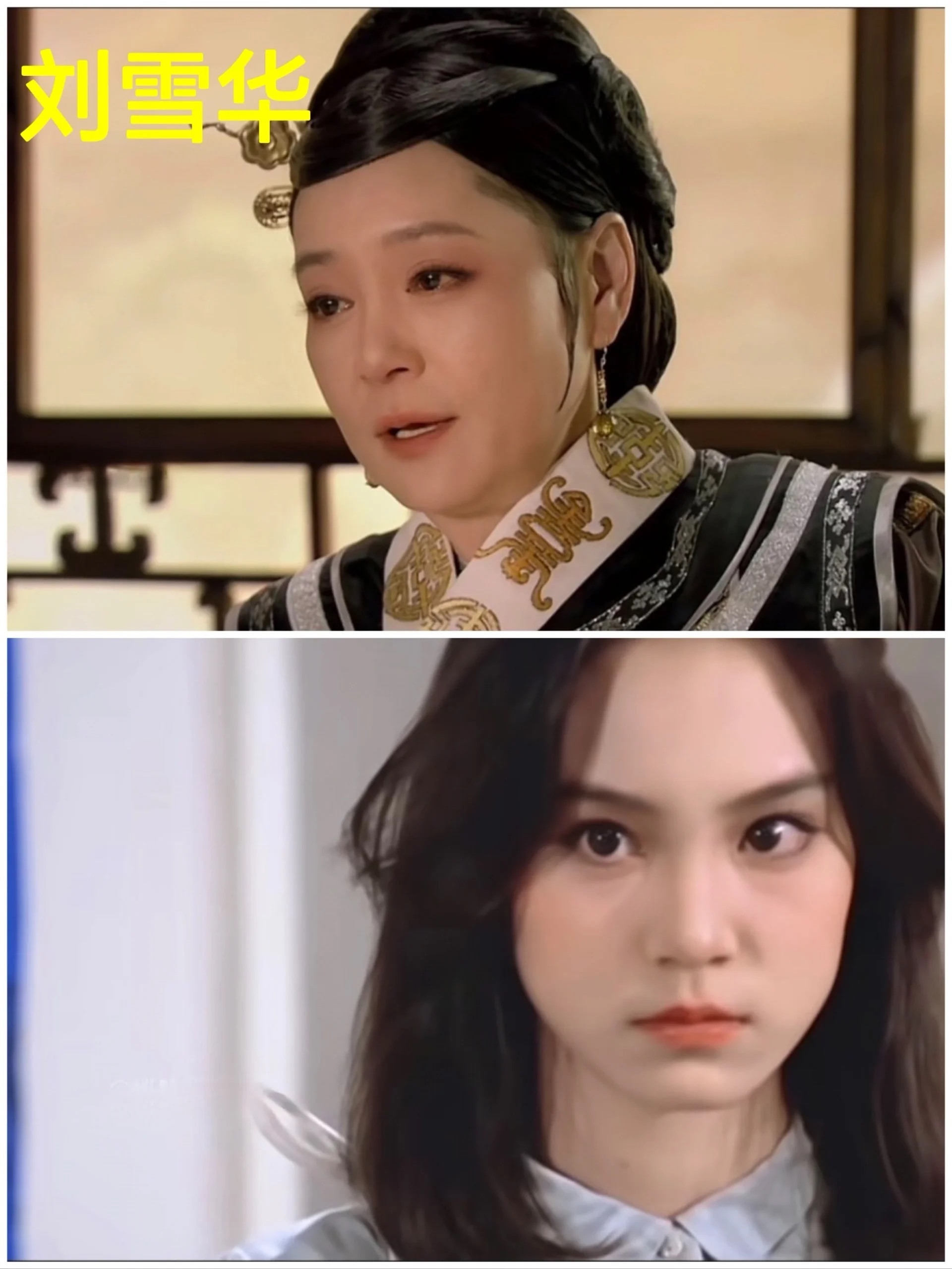 嬛嬛说得对——“年轻的时候，谁不是容色倾城” ​​​