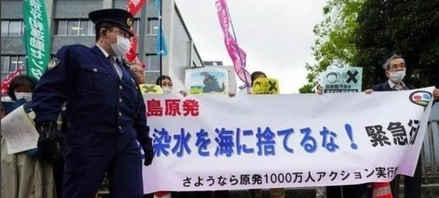 2023年8月，日本启动福岛核污染水排海，其主要水产出口市场应声关闭。然而近3年