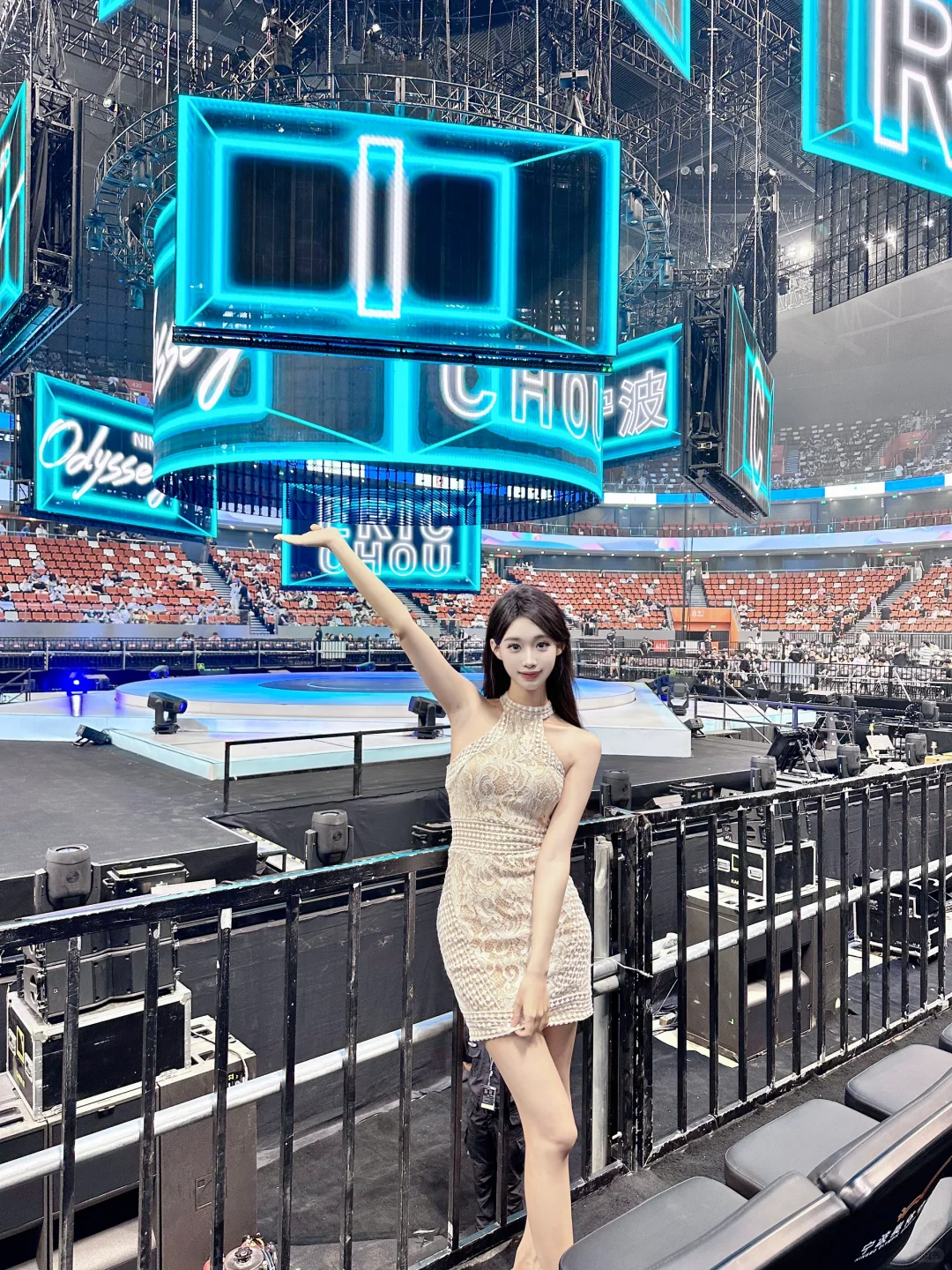 去看周兴哲演唱会了💙