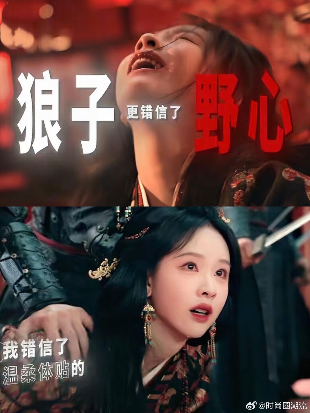 陈都灵发了20万红包陈都灵感谢观众粉丝恭喜陈都灵新剧口碑热度双丰收，热度破万之际