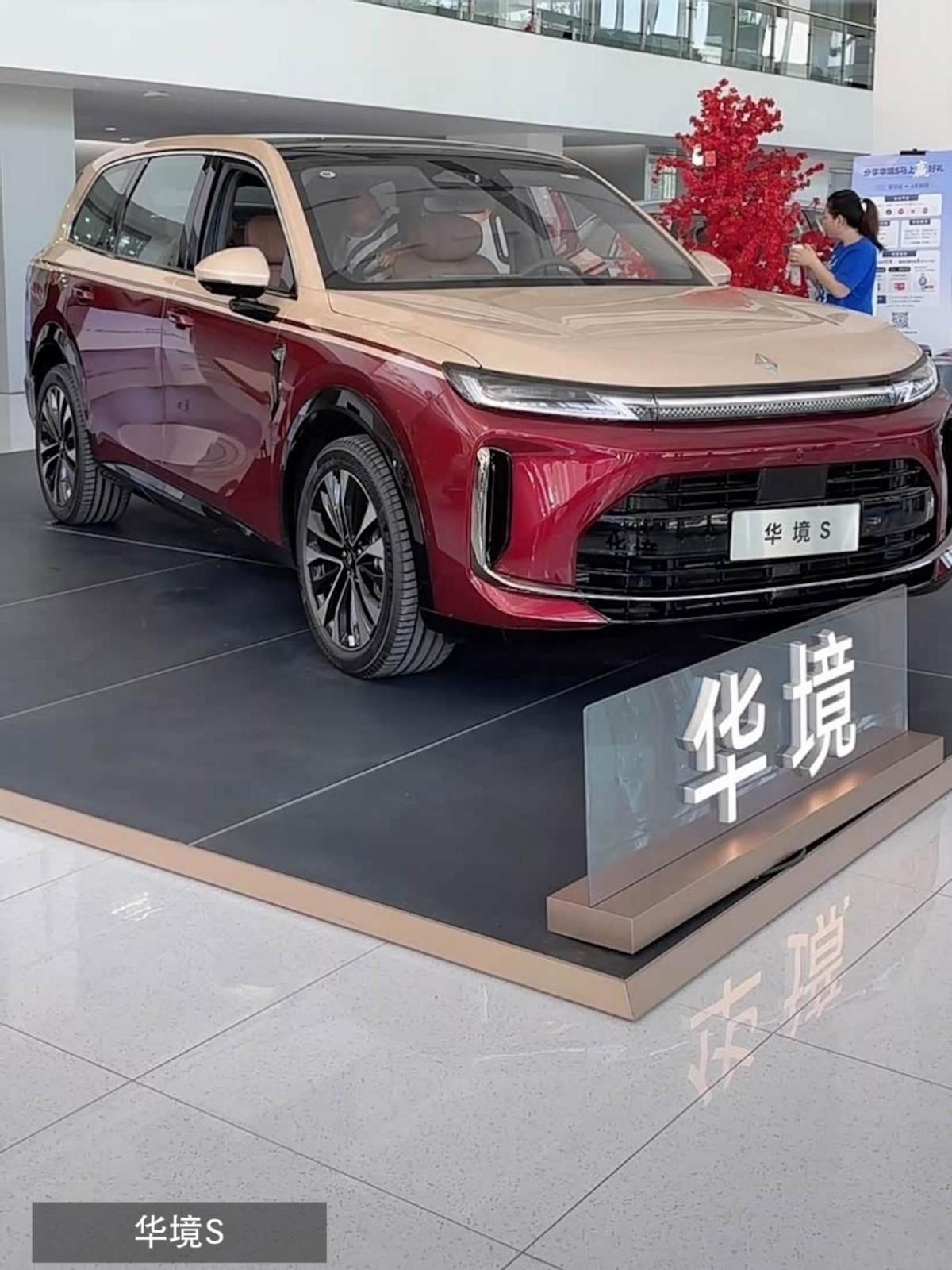 20万能买到智能四驱大六座吗？

最近我去试车没20款，也有15款了吧，可挑来挑