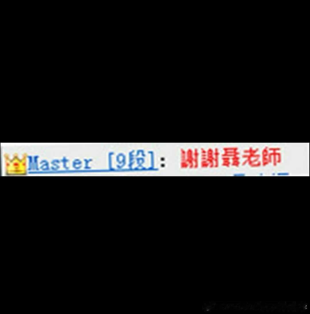 每一个在中国的下围棋的人，几乎多多少少会和聂卫平搭上点关系。家父1960年代生人