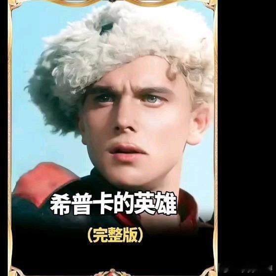 《三万平民惨遭活埋与吊刑 简直如同地狱般景象》三万平民惨遭活埋与吊刑 简直如同地