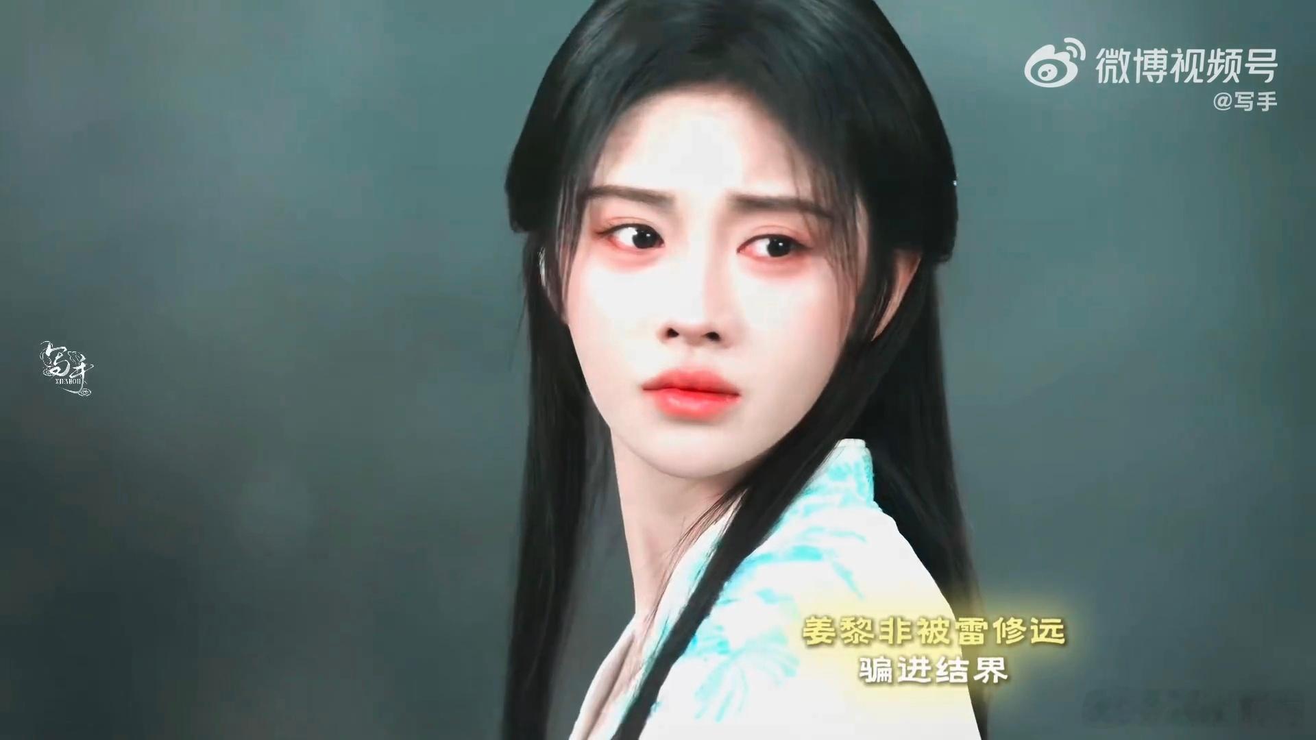 千香怎么这么快就开虐了好好的双向好感硬生生走向虐恋，雷修远一边动心一边执念救哥反