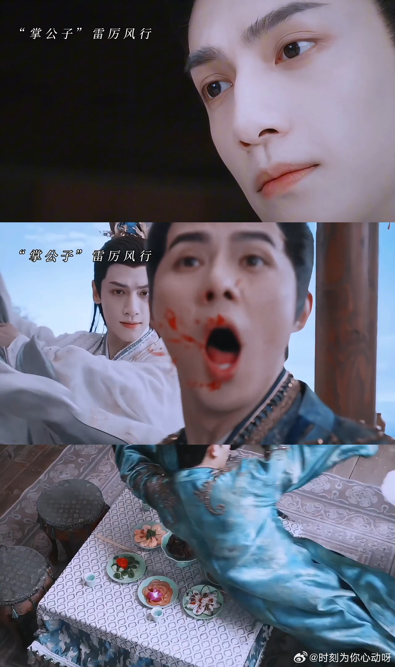 罗云熙扇巴掌把我看爽了夏九婴母女在赌场受委屈，还好黎斯及时现身撑腰，一巴掌打压恶
