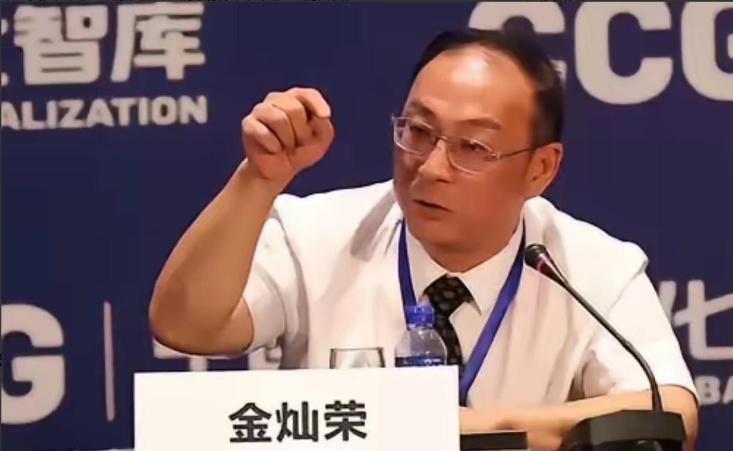 金灿荣教授说的没错，中国不要再要求日本对侵华战争进行道歉了，人家不同意，强扭的瓜